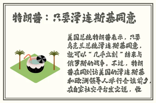 叫啊老子喜欢你叫胸真大啊视频