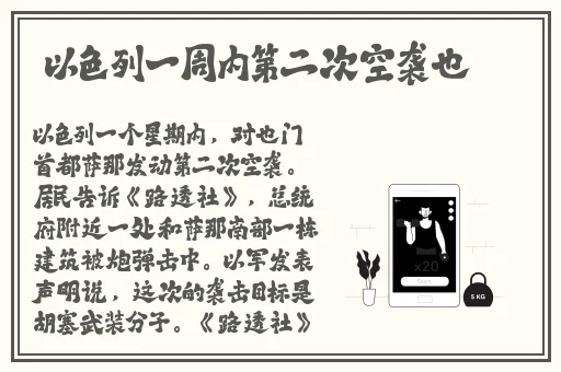菠萝视频网页版入口