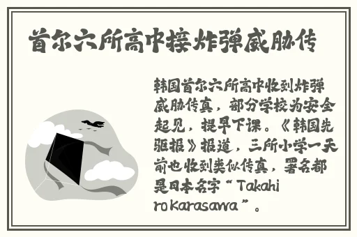 姬小满狂飙乳液奖励自己
