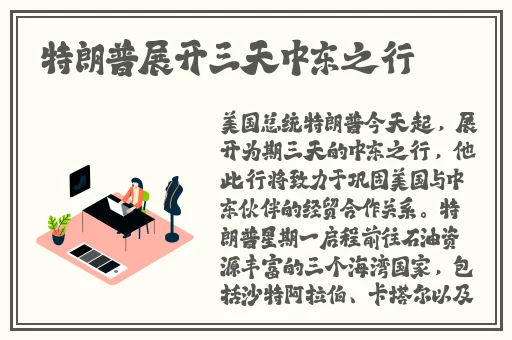 情侣插秧视频斗图素材