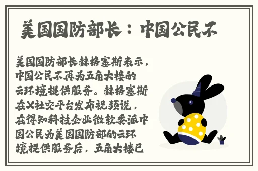 好大好爽好猛我要喷水动态图
