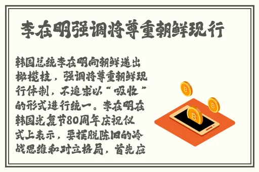 最新果冻传媒MV在线观看视频