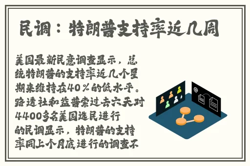 3D肉蒲团在线看