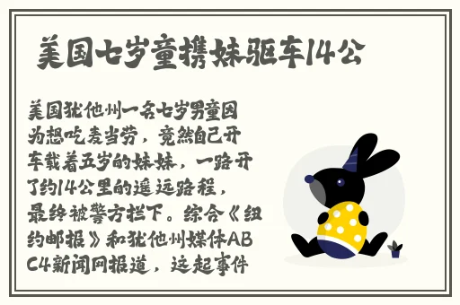 女婿枪枪到底高清影视