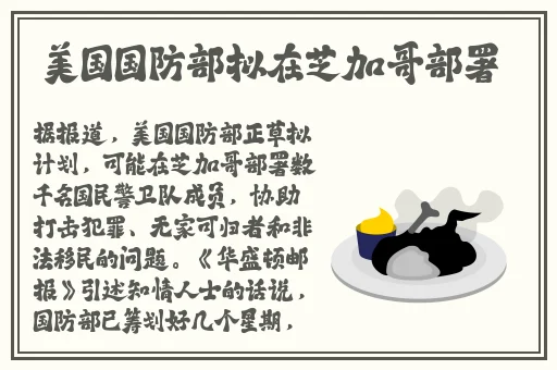 小哥吃帅小伙大