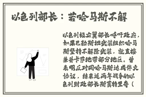 日韩精品A片无码免费看