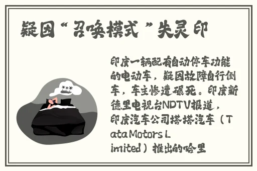 国产午夜无码精品免费看粉