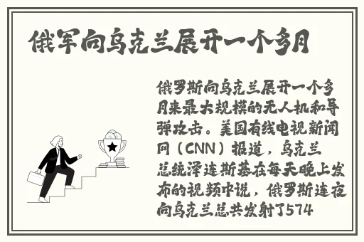 丁香**