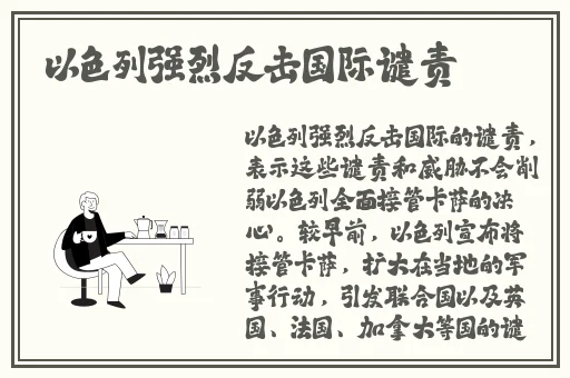 一个猥琐男2