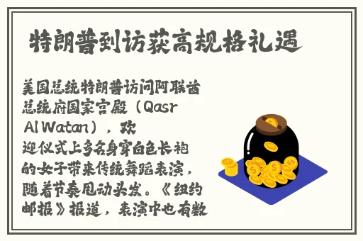 做受120秒免费视频