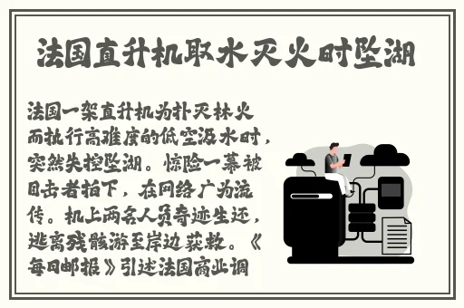 黑土腿法娴熟脚法精湛网站