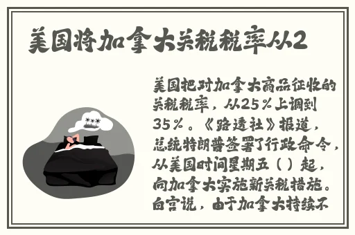 绿帽子精选系列70