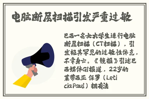 **做人试看60分钟免费视频