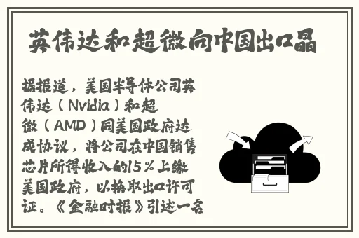 亚洲69国产成人无码电影